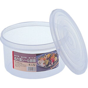 [Hipe]Xij RISU V[e  6^ GSIS292 1y419-2028z