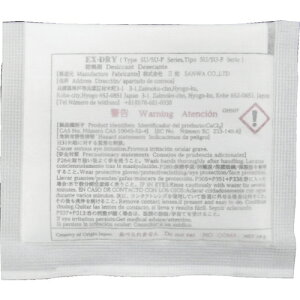 [�z��������]�i���j�O�a �O�a�@�����\�z���܁@EX�|10SU�|12P�@14g×12����@EX-10SU-12P 1�܁i12���j�y436-1237�z