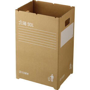 [S~]Xij RISU i{[S~90L 2g GGYC727 1Si2jy445-3484zysiz