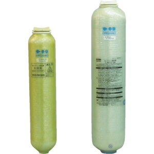 [u]yzIKmij ORGANO G|35C`p\{x G-35CB 1y455-5279zysiE[J[zykCEꑗʓrzysmtb-KDz