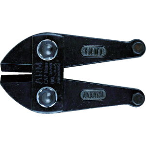 [�{���g�N���b�p�[]�i���j�A�[���Y�� ARM �{���g�N���b�p�[�֐n600mm�p HAJ-600 1S�y776-6505�z