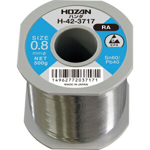 [���͂�]�y�]����肠������n�͂񂾁I�z�z�[�U���i���j HOZAN �n���_�iSn60���j0�D8mm�ӁE500g H-42-3717 1���y810-7115�z