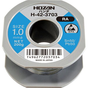 [͂]y]肠n͂񂾁Izz[Uij HOZAN n_iSn50j1D0mmӁE200g H-42-3703 1y810-7397z
