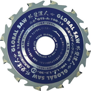 ��[�`�b�v�\�[�i���ޗp�j]�i���j���g���L ���g���L �O���[�o���\�[ �q�ƃT�C�f�B���O�{�[�h�p�`�b�v�\�[ �O�ǒB�l GTS-A-125-10 1���y827-5691�z�y����s���i�z�y���[����1�܂őΏۏ��i�z