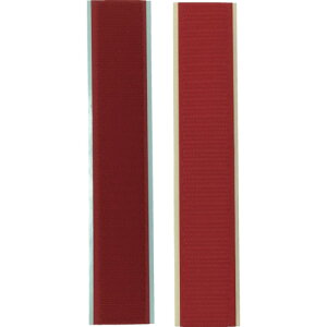 y3܂Ń[ւŔ\z[rj^C]ij^JCN@^J@}WbNe[v@AC^b`@25mm×15cm@bh@G83@1y828-0535zysz