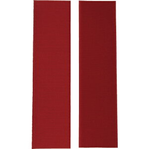 y3܂Ń[ւŔ\z[e[v]ij^JCN ^JCN e[v LЃ}WbNe[v 50mm×20cm bh G93 1y828-0543zysz