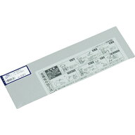 ■[アルミ板]（株）光　光　アルミ板　0．8×100×300mm　HA0813　1枚【849-5172】【代引不可商品】【メ…