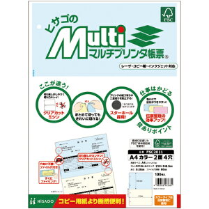 [[]qTSij HISAGO v^[A4J[24 FSC2011 1y856-0373zysizy[1܂őΏۏiz