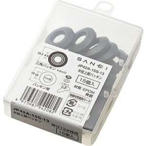 y3܂Ń[ւŔ\z[Ci]SANEIij@SANEI@㕔pbL@JP42A-15S-13@1Csy114-7326zysz