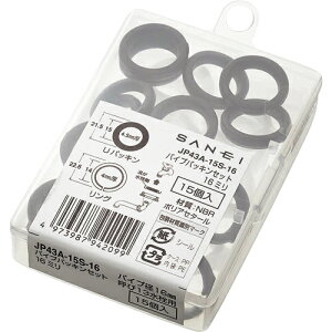 y3܂Ń[ւŔ\z[Ci]SANEIij@SANEI@pCvpbLZbg@JP43A-15S-16@1Csy114-7330zysz