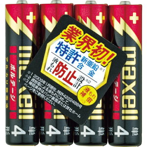 y3܂Ń[ւŔ\z[AJdr]}NZij }NZ AJdr P4i4pbNj 1Pky124-2098zysz