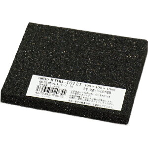 y3܂Ń[ւŔ\z[f]ij @ᔽE^NbV@e[vt KTHU-1012T 1y137-2094zysz