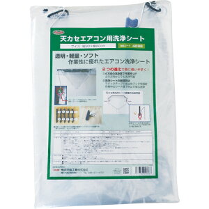 [󒲍Hpi]yzlHƁij Linda@VJZGARpV[g MZ30 1y149-2873zykCEꑗʓrzysmtb-KDz