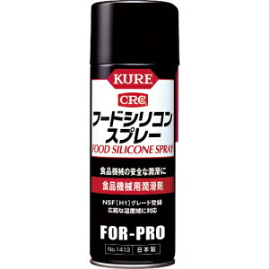 [Hi@Bp܁iIC^Cvj]yHi@B ̏ɁIzHƁij KURE Hi@Bp t[hVRXv[ 430ml NO1413 1{y171-8118z