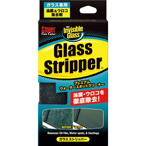 [KXpN[i[iԗpij]HƁij KURE Xg[i[ KXXgbp[ NO1748 1{y206-7279z