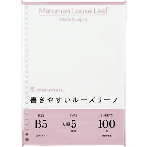 [m[g]}}ij maruman B5 [Y[t 5mmr100 L1207H 1y207-2915zysizy[1܂őΏۏiz
