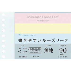 [m[g]}}ij maruman B7E ₷[Y[t~j n 3FA\[g L1433-99 1y207-2921zysizy[1܂őΏۏiz