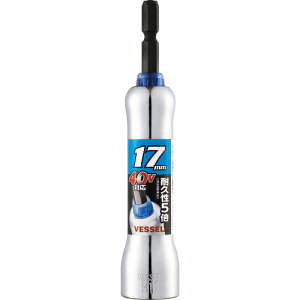 ��[�\�P�b�g�r�b�g�i�d���H��p�j]�i���j�x�b�Z�� VESSEL �����b�~���[�\�P�b�g �Ε�17mm MTA201711 1�y226-6710�z�y����s���i�z�y���[����1�܂őΏۏ��i�z