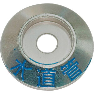 y3܂Ń[ւŔ\z[zǗpXebJ[]ijP[GH KM Xe~jEW HW-2 1y243-3433zysz