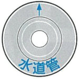 y3܂Ń[ւŔ\z[zǗpXebJ[]ijP[GH KM Xe~jEW HW-3 1y243-3452zysz