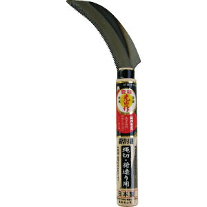 [î肪܁j]ijL L@R؊@HT-0880 1y249-4167zysizy[1܂őΏۏiz