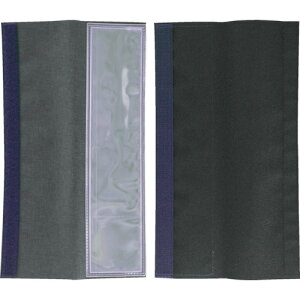 [n[lXpANZT[]gXRRij TRUSCO pbg̏ォt\ȃtn[lXpˍ 2 zCg LRBFH-W 1gy256-0891z