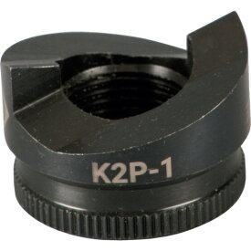 [充電油圧式パンチャー]Ridge　Tool　Company GREENLEE グリンリー パンチャー用パンチΦ34・6mm K2P-1 1個【257-4059】