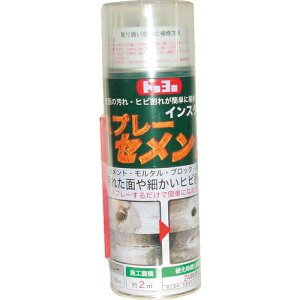 [zEpC]g[[}eij MATERAN Xv[Zg 200ml O[ NO105262 1{y309-5509z