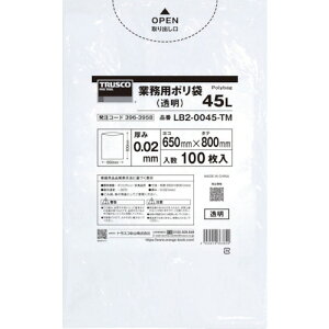 [|]gXRRij TRUSCO Ɩp|0D02X45Lij100 LB2-0045-TM 1܁y396-3958z