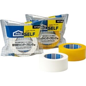 [Ce[v]y̒ʘH惉C̈ꎞWɁIzijjgY jgY@pCe[vO@J3980 1y441-8212z