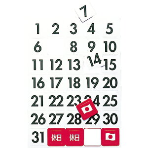 y3܂Ń[ւŔ\z[}OlbgV[g]ij}OGbNX }OGbNX@}Olbgf[gV[g@@MSD-31B 1y447-2942zysz