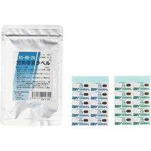 [T[x]ZHƁij j` MώZx KS-90-20 1CSi200jy463-5230z