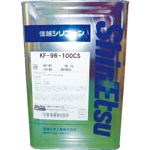 [�V���R���n���^��]�M�z���w�H�Ɓi���j �M�z �V���R�[���I�C�� ��ʗp 20CS 16kg KF96-20CS-16 1�ʁy492-1411�z�y�ʓr�^���K�v�Ȃ��߂��A���������܂��B�z