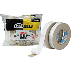 [HƗpEvpʃe[v]ijjgY@jgY@pr蓿p25@J0070@1y730-7675z