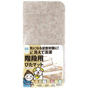 [J[ybg]^ixHƁij@^ix@Kip҂}bg@K|4522@x[W@K-4522@1gy797-3136z