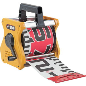 [W]y̃e[v\ʂŗ˂ȂIzyzijTJMfUC ^W} VbhyiX^hte[vbhj150mm 20m KM1520K 1y813-4567zykCEꑗ