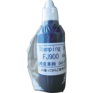 [�Y�Ɨp�X�^���v]�R��Y�Ɓi���j �e�N�m�}�[�N �C���NFJ900��50cc IFJ900-50 1�{�y819-2226�z