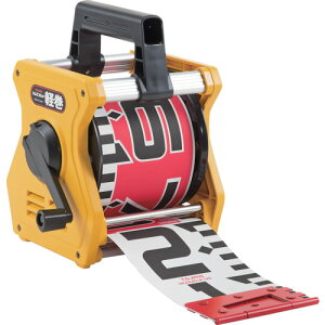 [W]ye[vbh̊肪AXs[fB[ɂłIzyzijTJMfUC ^W} VbhyiX^hte[vbhj120mm 20m KM1220K 1y828-6853zykC