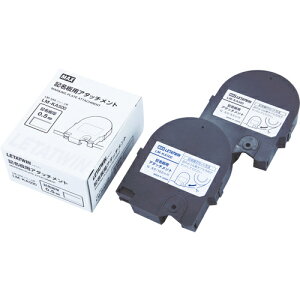 [�d���p���x���v�����^�p�I�v�V����]�}�b�N�X�i���j MAX �`���[�u�}�[�J�[ ���^�c�C�� �L���A�^�b�`�����g LMKA500 1�y855-0367�z