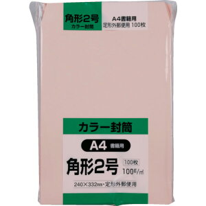 []ijLOR[|[V LOR[| \tg100 p`2 100gsN K2S100P 1Pky856-0457z