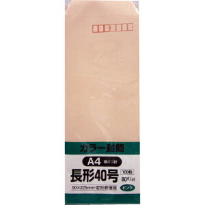 []ijLOR[|[V LOR[| \tg100 `40 80g sN N40S80P 1Pky856-0470z
