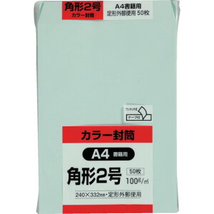 []ijLOR[|[V LOR[| J[50pbN p2NCbNHI\tgO[ K2S100GEQ50 1Pky856-0473z