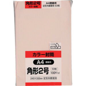 []ijLOR[|[V LOR[| J[50pbN p2NCbNHI\tgsN K2S100PQ50 1Pky856-0475z