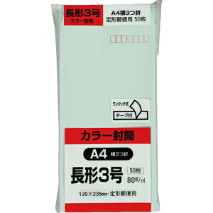 []ijLOR[|[V LOR[| J[50pbN 3NCbNHI\tgO[ N3S80GEQ50 1Pky856-0478z