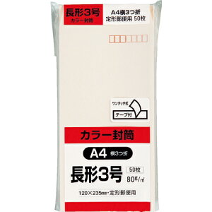 []ijLOR[|[V LOR[| J[50pbN 3NCbNHI\tgsN N3S80PQ50 1Pky856-0480z