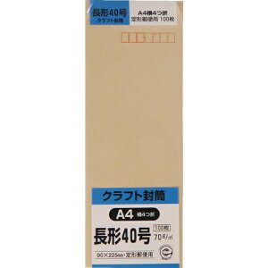 []ijLOR[|[V LOR[| Ntg100 `40 70g N40K70 1Pky856-0488z