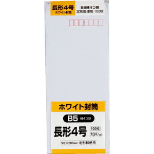 []ijLOR[|[V LOR[| zCg100 `4 70g N4W70 1Pky856-0497z