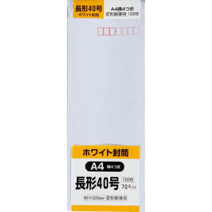 []ijLOR[|[V LOR[| zCg100 `40 70g N40W70 1Pky856-0499z
