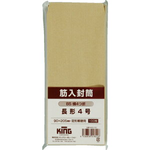 []ijLOR[|[V LOR[| ؓ 4 100 N4SJ100 1Pky856-0503z