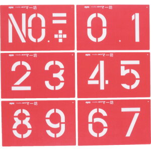 [}[LOv[g]ij}C]bNX MYZOX }[LOv[g }[Vi6jMB170 MB170 1Sy246-8336z